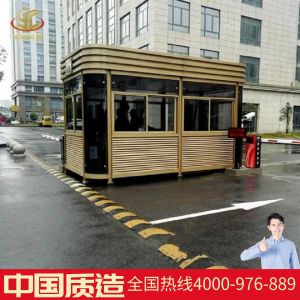 什么是保安崗?fù)ぜ芭渲肎JG006