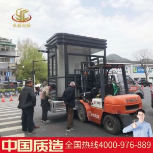 圓弧鋼結(jié)構(gòu)崗?fù)さ墓に嘒JG002