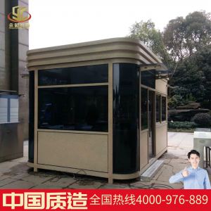 崗?fù)さ脑O(shè)計(jì)是否人性化GJG008