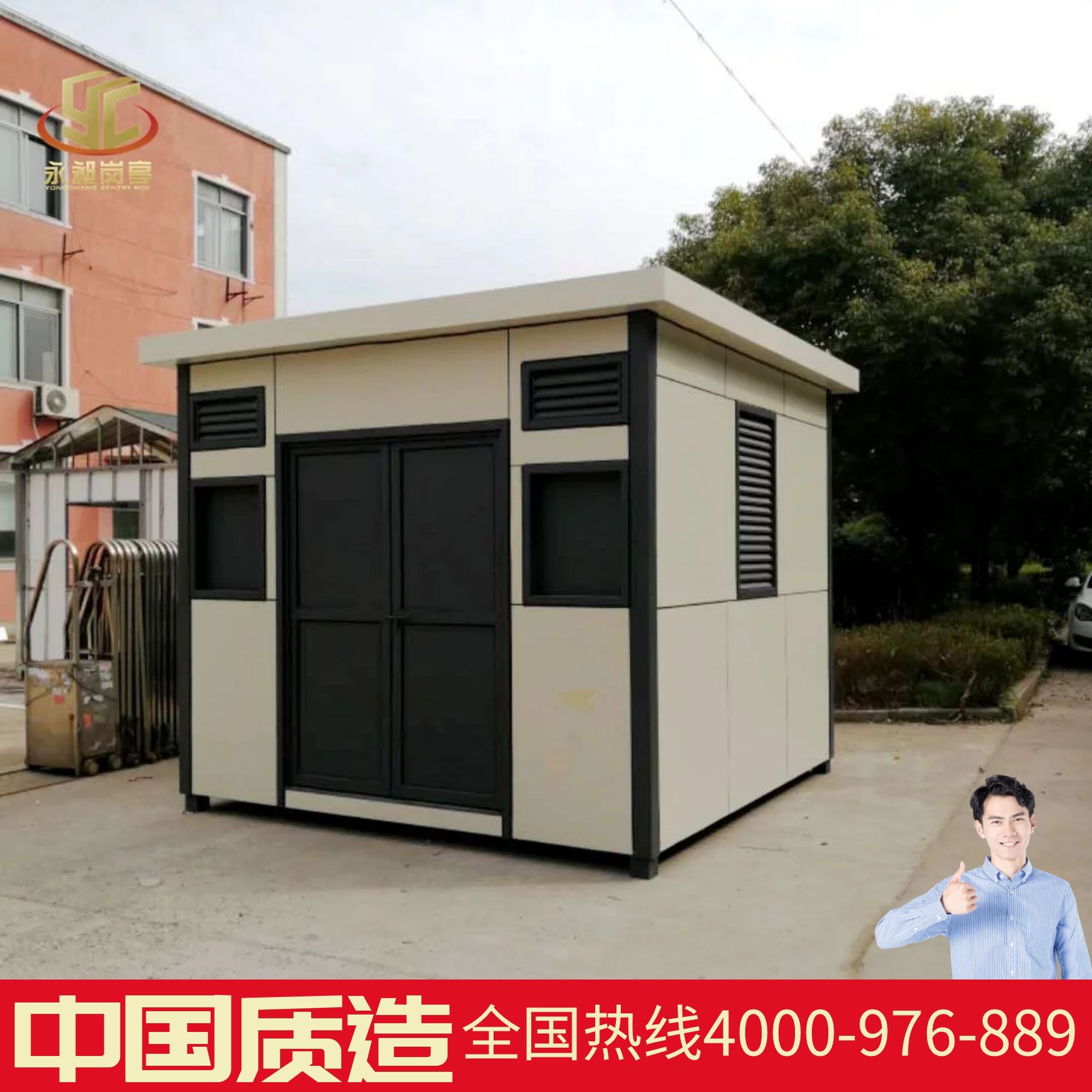 垃圾分類房設計