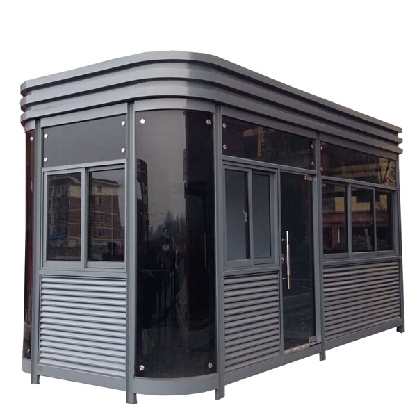 門衛(wèi)室崗亭的優(yōu)勢與選購技巧